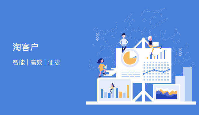 电话营销系统哪家好